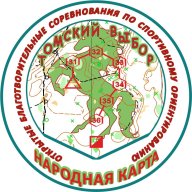 Благотворительные соревнования - Томский выбор 2022 ВЫБОР - раздельный старт
